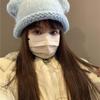 Fluffy Bear Ear Woolen Hat Y2K Brimless Beanie Cap Fashion Knitted Pullover Hat  Outdoor