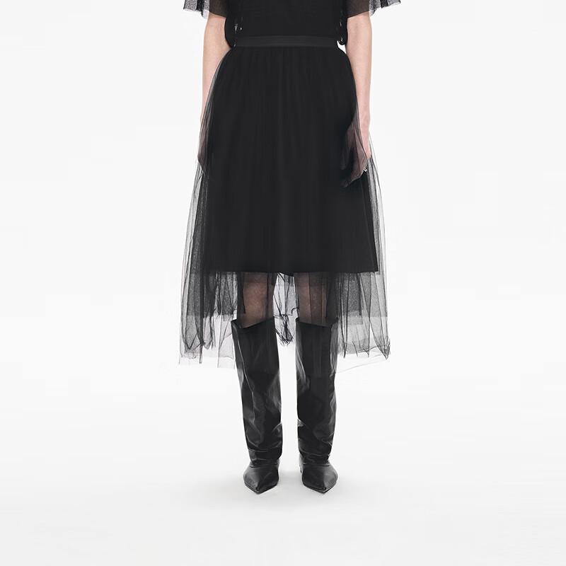 JNBY Women's 2025 Autumn A-Line Mesh Skirt