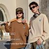 Baleno S&K Series Couple's Relaxed Fit Sweatshirt with Geometric Print