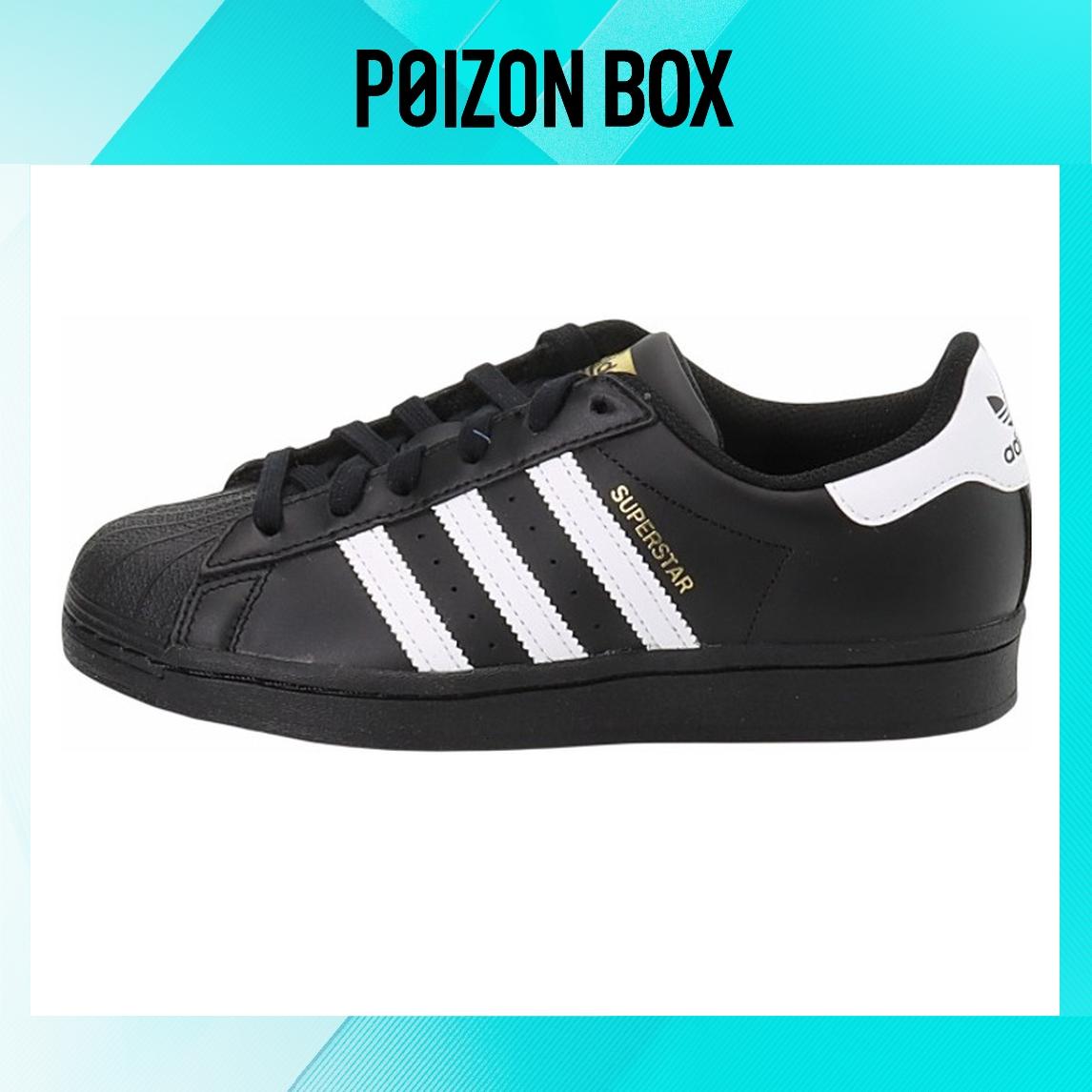 

кроссовки adidas originals Superstar Skate shoes Core Black/Cloud White Kids EF5398