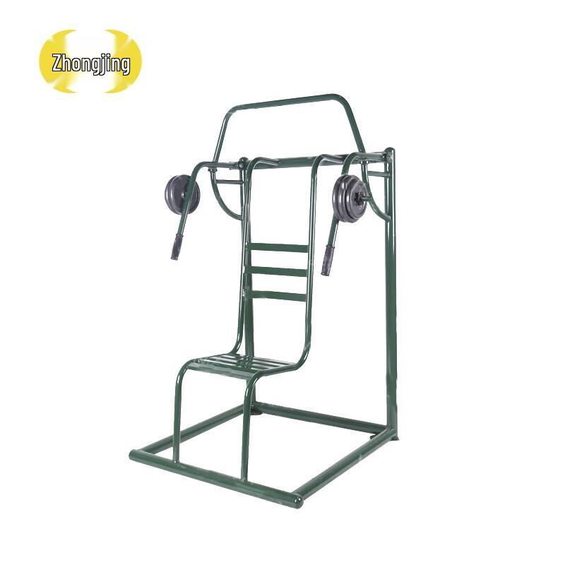 Zhongjing Seated Chest Press Trainer