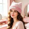 Fuzzy Knit Cat Ear Beanie With Soft Warm Plush Lining Adorable Design For Winter Daily Outings Casual Street Wear