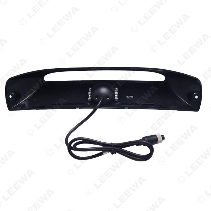 Rearview Reversing Camera for IVECO Daily 2007-2010 2nd Gen, 1st Facelift
