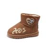 Kids Snow Boots 2024 New Autumn Winter Fashion Boys Girls Cotton Boots Thermal Ankle Boots Children Warm Shoes Thick Plush Heart