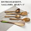 AOOSY 5-Piece Kitchen Utensil Set, Natural Wood, Includes Wok Rice Paddle, Spatula, Turner, Skimmer, Ladle, Soup Spoon, and Large Ladle, with Box