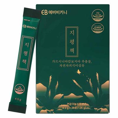 Ever Bikini Psyllium Husk Garcinia Horizon Libro 28p