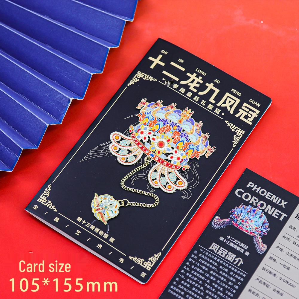 Phoenix Crown Metal Bookmark: Chinese Museum-Inspired Cultural Souvenir