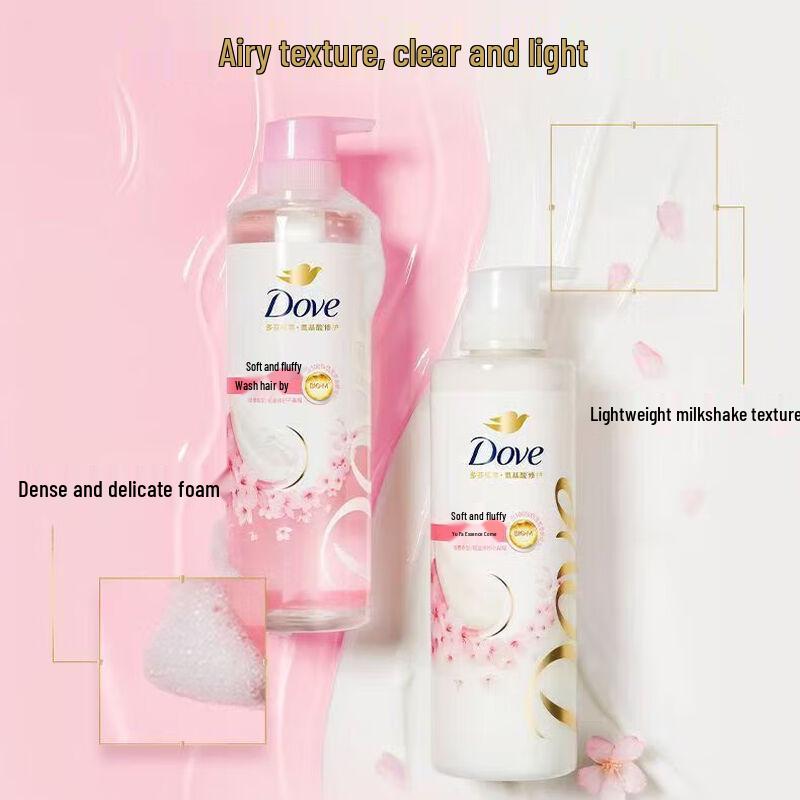

Dove Natural Plant Extract Smooth Hair Care Set