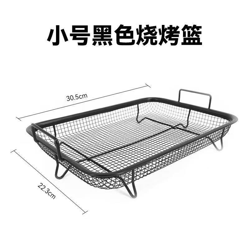 Baking Tray Oil Frying Baking Pan Non-stick Chips Basket Baking Dish Grill Mesh Kitchen Tools