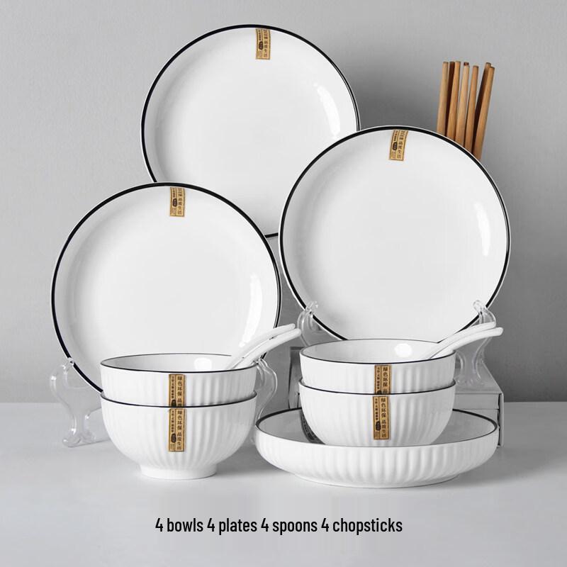 Cream Style Ceramic Dinnerware Set