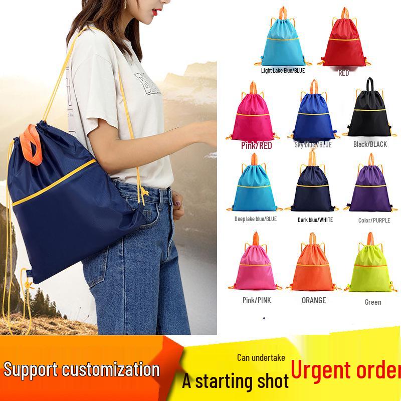 Printed Marathon Drawstring Backpack - 420 Polyester with Zipper