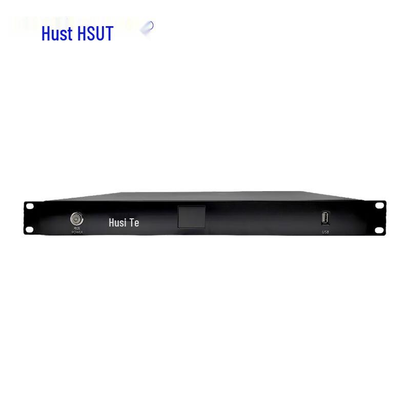 HUST HL Series Smart Conference & Teaching AV Solutions (CN version)