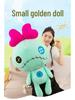 Cute Golden Retriever Plush Toy - Children's Comfort Doll
