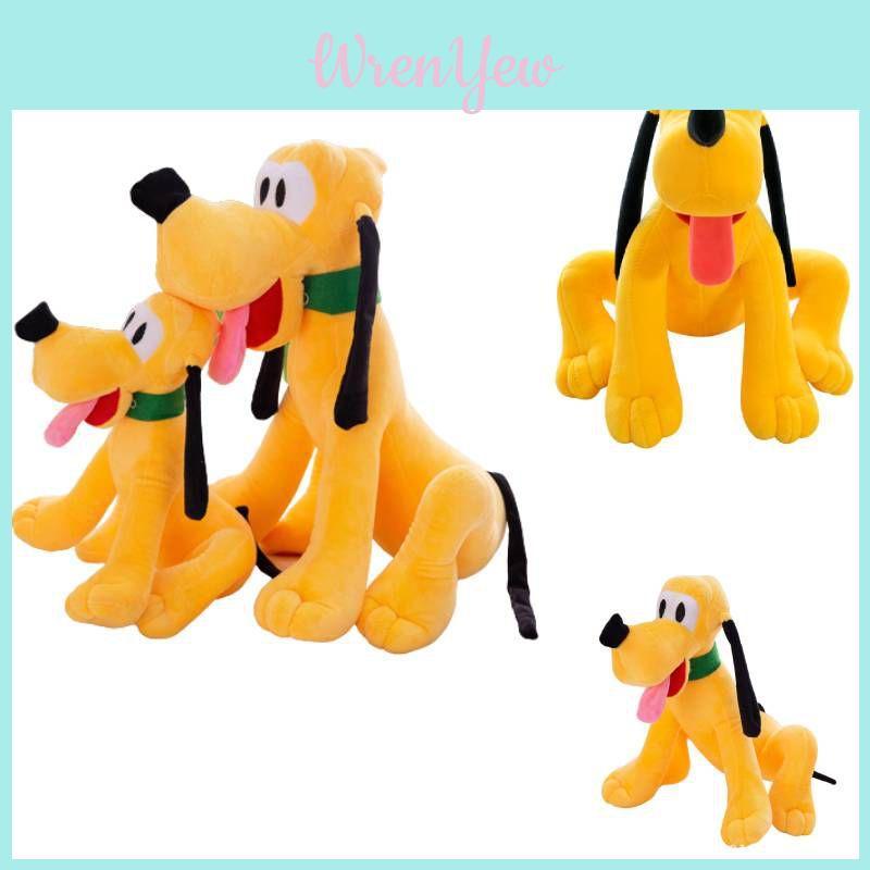 Classic Disney Pluto Dog Doll Super Soft And Cuddly Perfect For Kids And Adults Alike