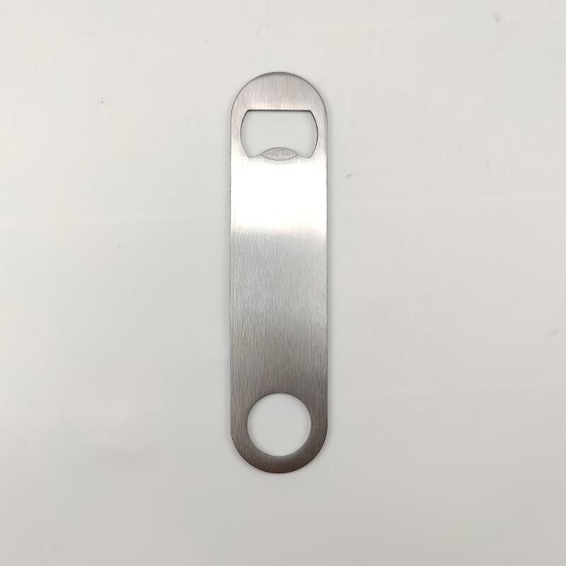 Wutuo Stainless Steel Beer Bottle Opener Keychain
