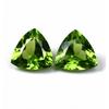 9,90 ct Trillionslipad Naturlig CERTIFIERAD Peridot Grön Lös Ädelsten