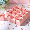 100pcs Butterfly Parties and Weddings Favors Boxes Butterfly Confectionery Boxes for Birthday Party and Wedding