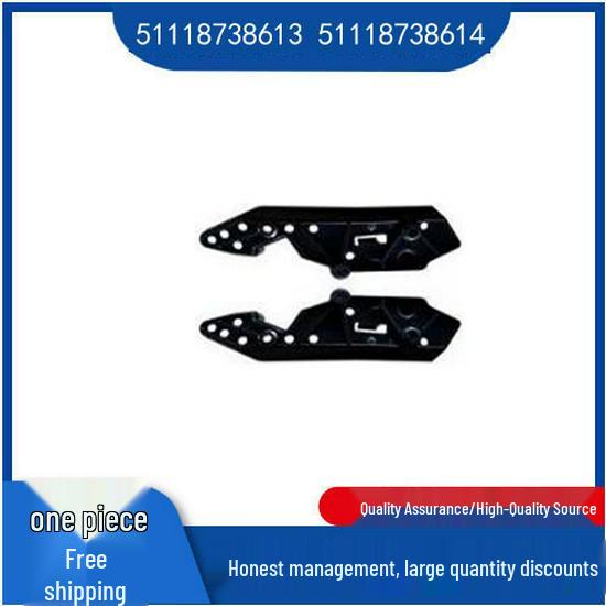 Front Bumper Bracket for BMW 4 Series G26 (51118738613, 51118738614) Right 51118738614