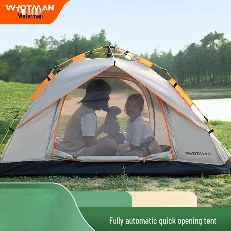 Waterman Outdoor Sunshade Canopy Tent