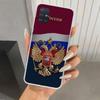 Russia Russian Flags Emblem Phone Case for Samsung Galaxy A52 A32 A22 A12 A02S A50S A30S A10S Note 20 Ultra 10 Plus S10 A31 A20
