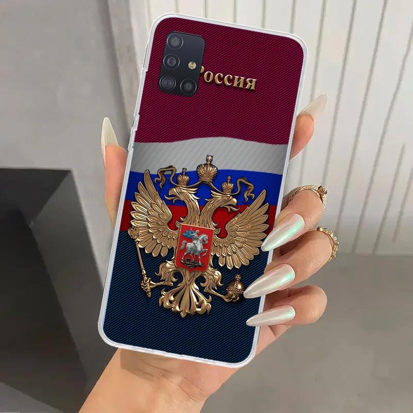 Russia Russian Flags Emblem Phone Case for Samsung Galaxy A52 A32 A22 A12 A02S A50S A30S A10S Note 20 Ultra 10 Plus S10 A31 A20