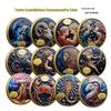 Twelve Constellations Sun and Moon Gods Lucky Coins - Antique Silver Commemorative Medals for Collectors