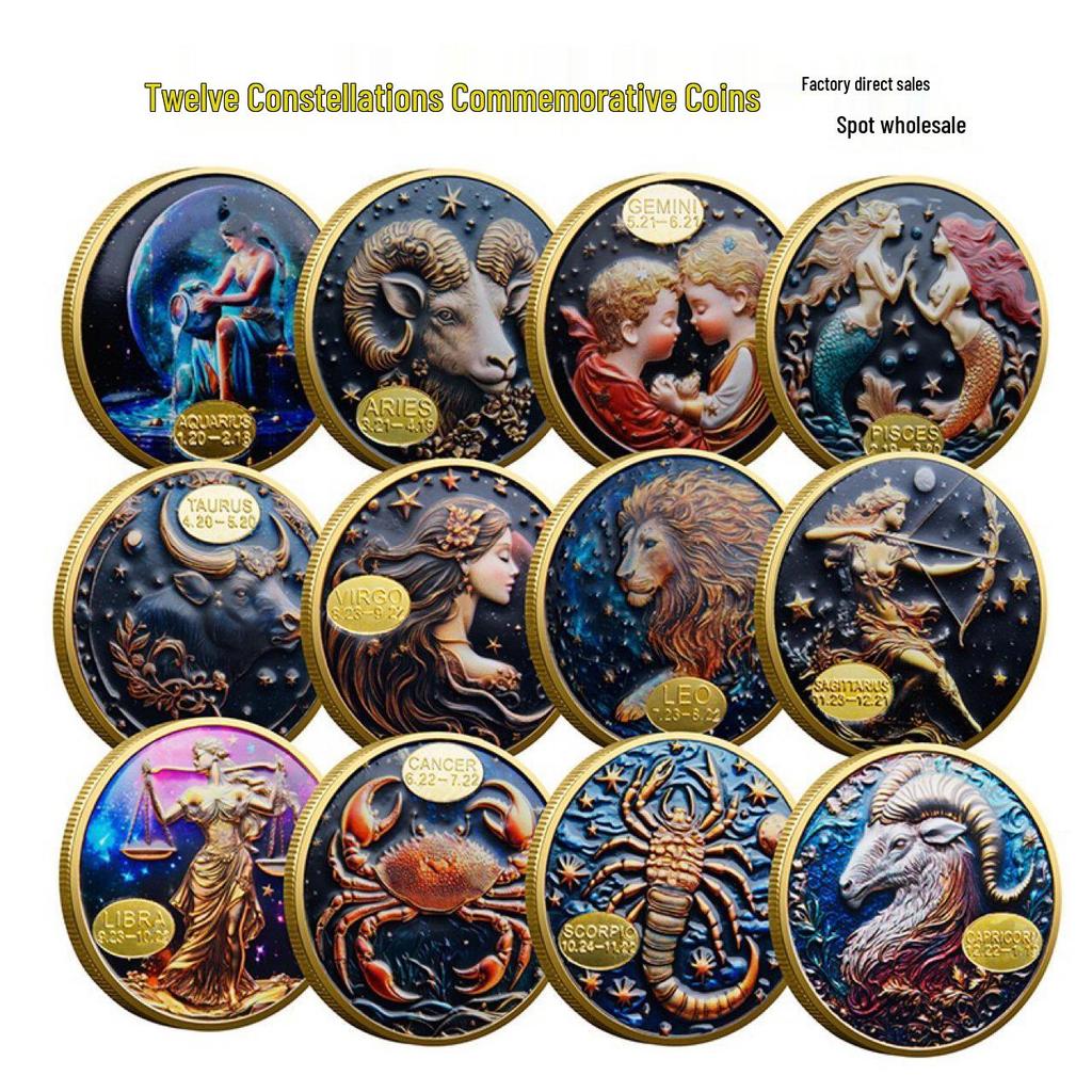 Twelve Constellations Sun and Moon Gods Lucky Coins - Antique Silver Commemorative Medals for Collectors