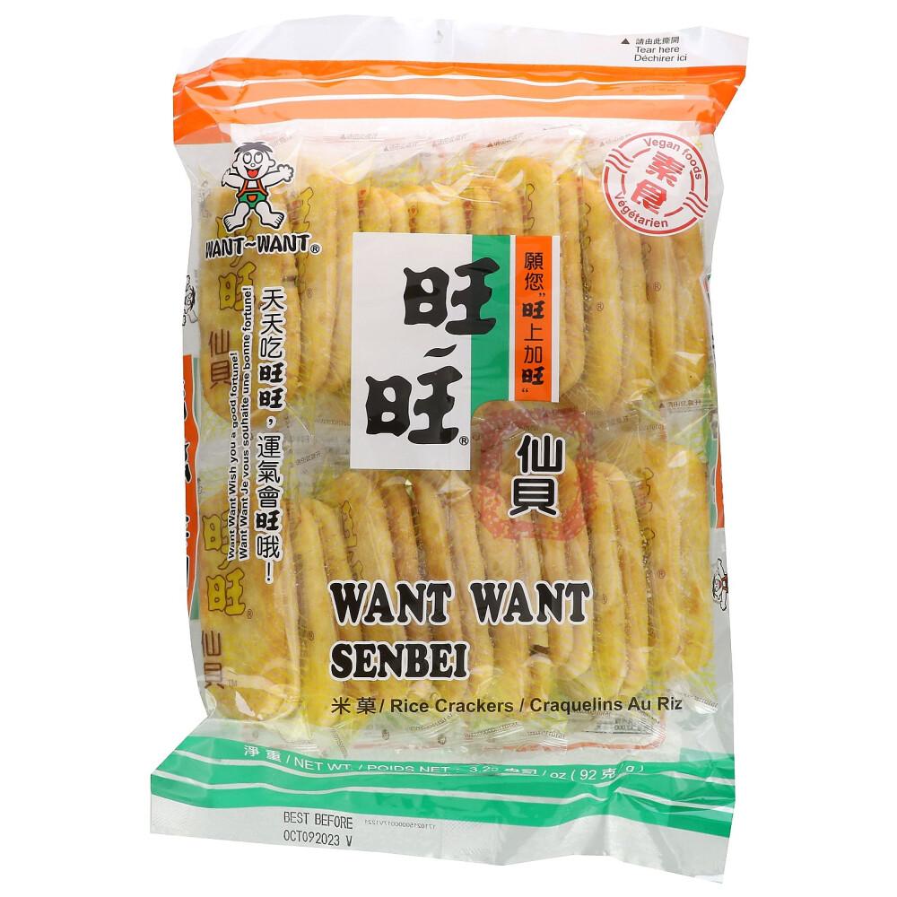 iHerb Senbei Rice Crackers 3.25 oz (92 g)