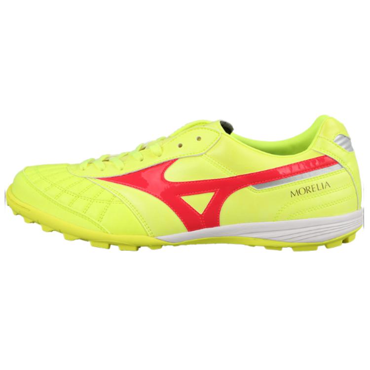 Mizuno Morelia Series Casual Versatile TF (Rubber Studs) Shock Absorbing Durable Soccer Shoes Unisex Soccer Shoes Silver Yellow Q1GB240045