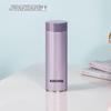 Wanxiang 316 Stainless Steel Portable Insulated Cup