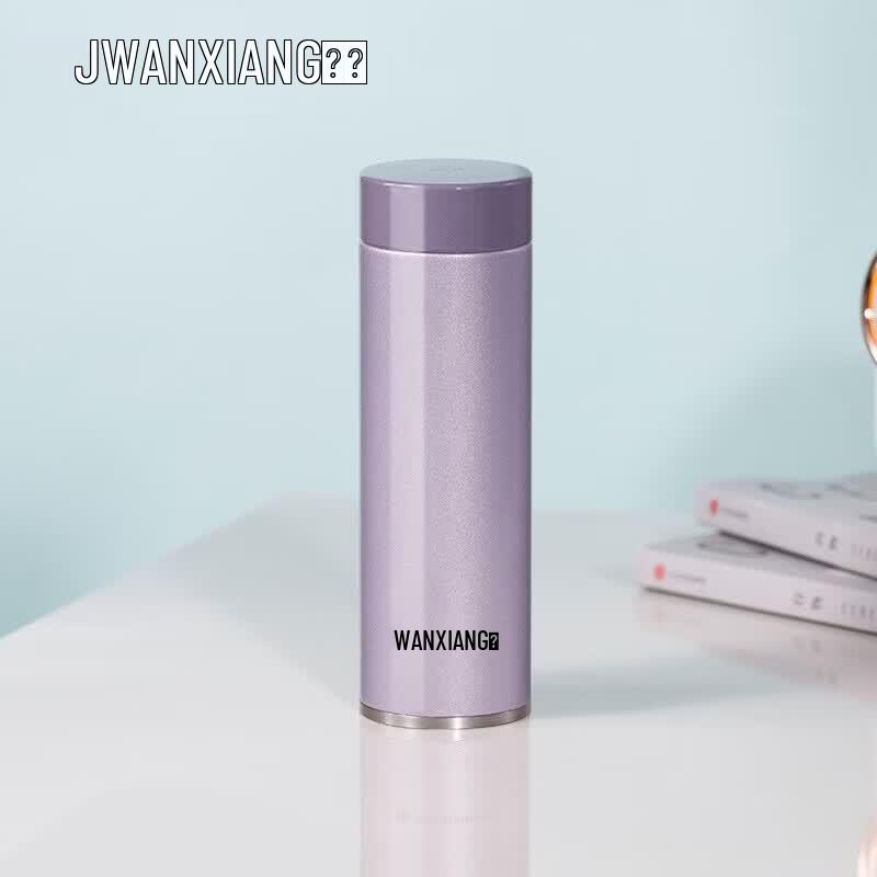 Wanxiang 316 Stainless Steel Portable Insulated Cup