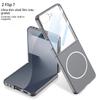 Étui ultra-fin dépoli micro-texturé avec film de protection en verre magnétique fin pour Samsung Galaxy Z Flip 7 flip7 Housse de protection pour appareil photo