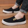 Men's shoes summer breathable casual shoes lazy one-pedal foot cover old Beijing cloth shoes linen soft-soled fisherman shoes