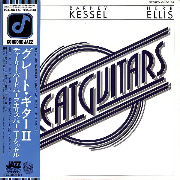 

LP Record GREAT GUITARS Great Guitars ICJ80161 CONCORD JAZZ 1976 Japan Jazz Used