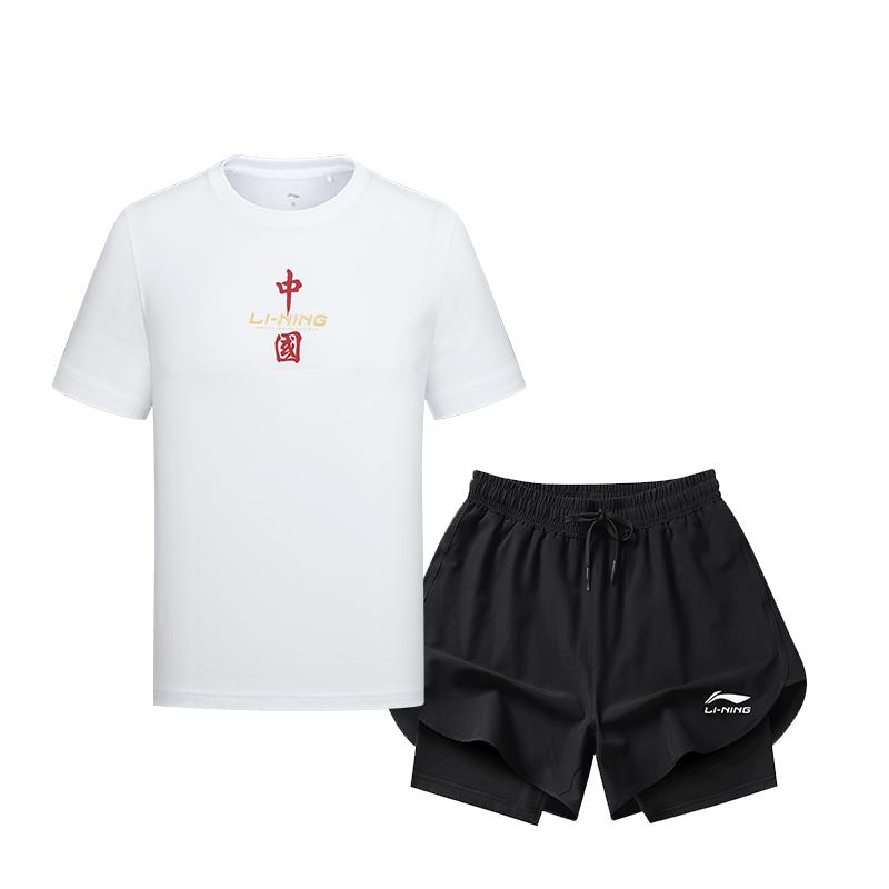 Li Ning Fitness Sets Men s Crew Neck Moderate GKMB-YHST191+LSKT607 L