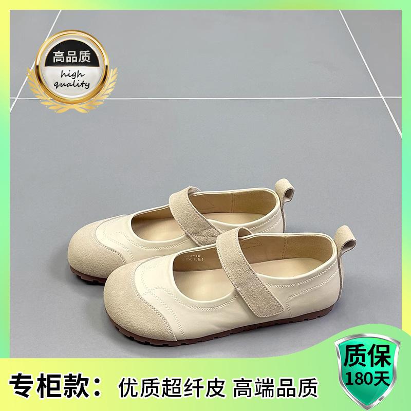 

French retro flat Mary Jane shoes women s 2024 summer new silver with skirt Doudou shoes Velcro single shoes 40