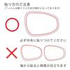 [Set of 2] ClearView TOYOTA NOAH VOXY 90 Series 4th Generation Compatible with Hydrophilic