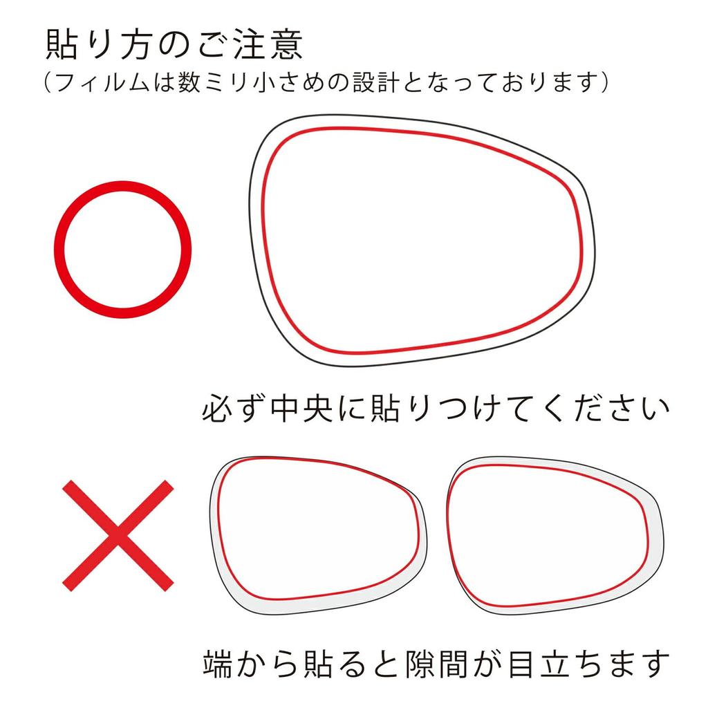 [Set of 2] ClearView TOYOTA NOAH VOXY 90 Series 4th Generation Compatible with Hydrophilic