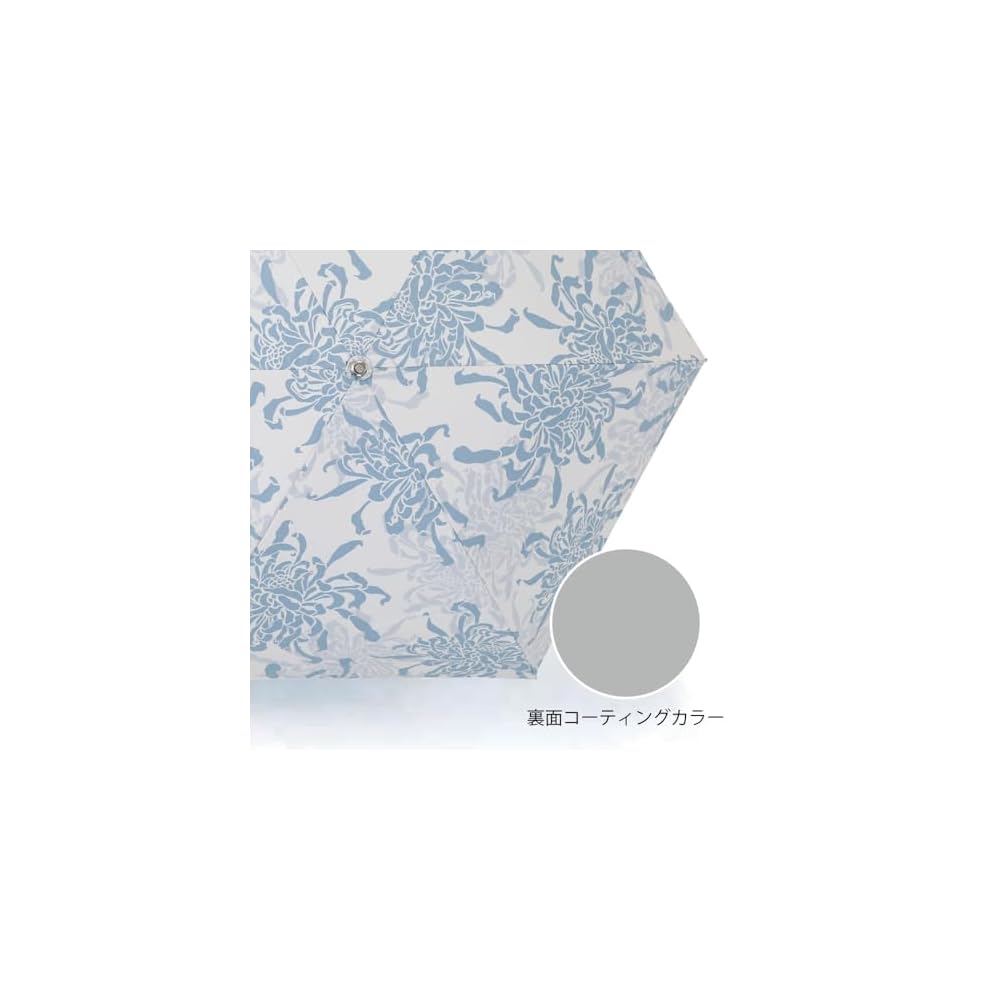 Ogawa Folding Parasol for Sun and Rain, Manual Opening, 50cm, by Kaba-jirushi Honpo, Chrysanthemum