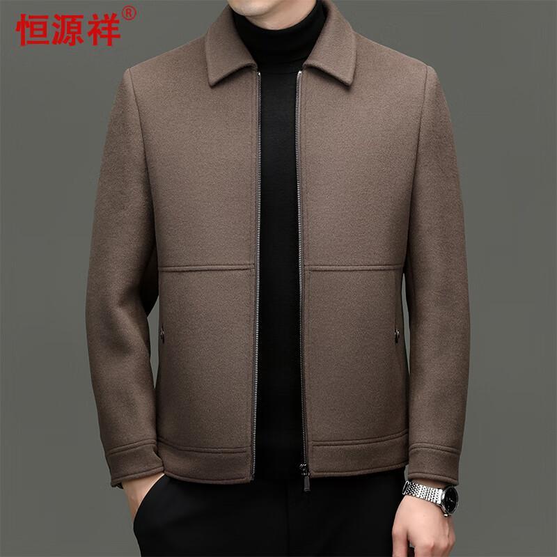 Hengyuanxiang Men's Wool Blend Lapel Short Coat