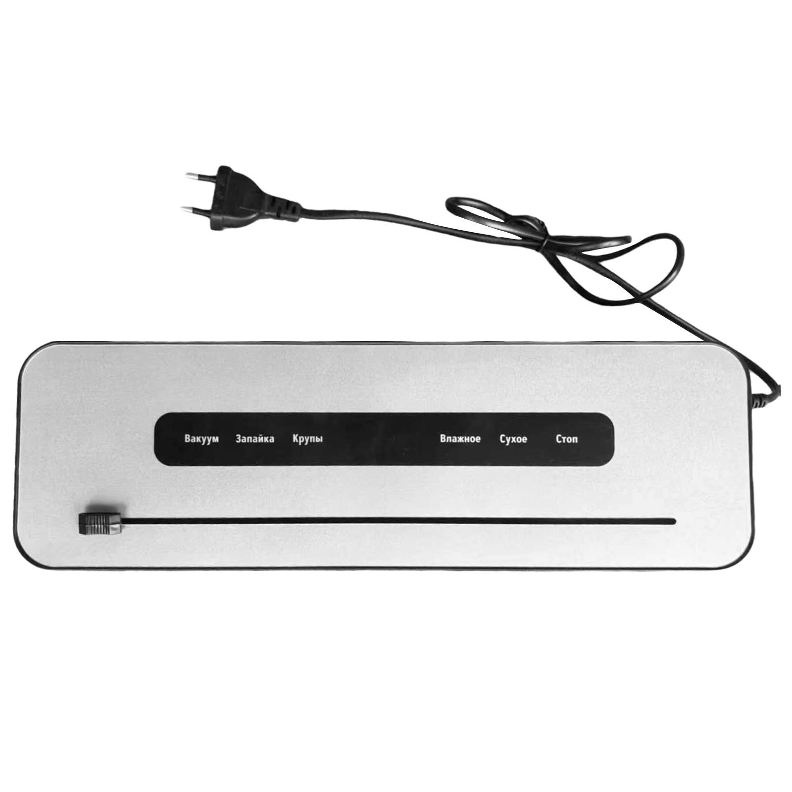 

EU Electric Vacuum Sealer Compact Kitchen Vacuum Sealer Fully Automatic Vacuum Sealing Machine Dry/Wet Food Packaging Machine