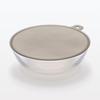 MUJI Silicone 84376351 Microwave-Safe Lid, Large,