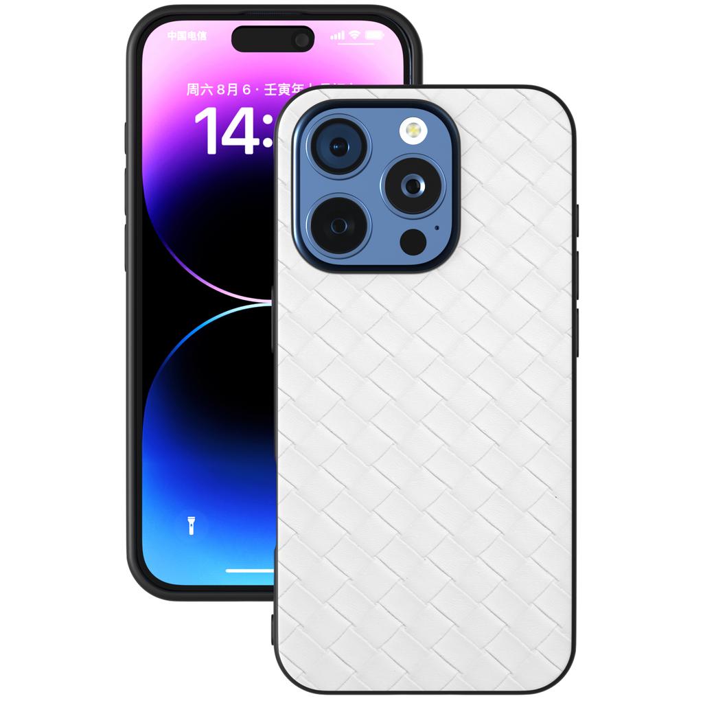 For iPhone 16 Pro Max Case Woven Texture PU Leather Coated PC+TPU Mobile Phone Cover