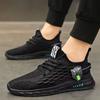 Men's Shoes Spring and Summer Coconut Breathable New Mesh Men's Casual Running Non-slip Sports Shoes Versatile Flying Woven Trendy Shoes