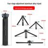 Aluminum Alloy Mobile Phone Camera Tripod: Adjustable Four-Stage Height for Live Streaming and Selfies
