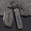 Alloy Car Key Case Cover for Great Wall Haval H6 2024 H9 2024 H2 M6 Cool Dog Plus Owl Dragon MAX F7 F7X F7H H8 H3 Accessories