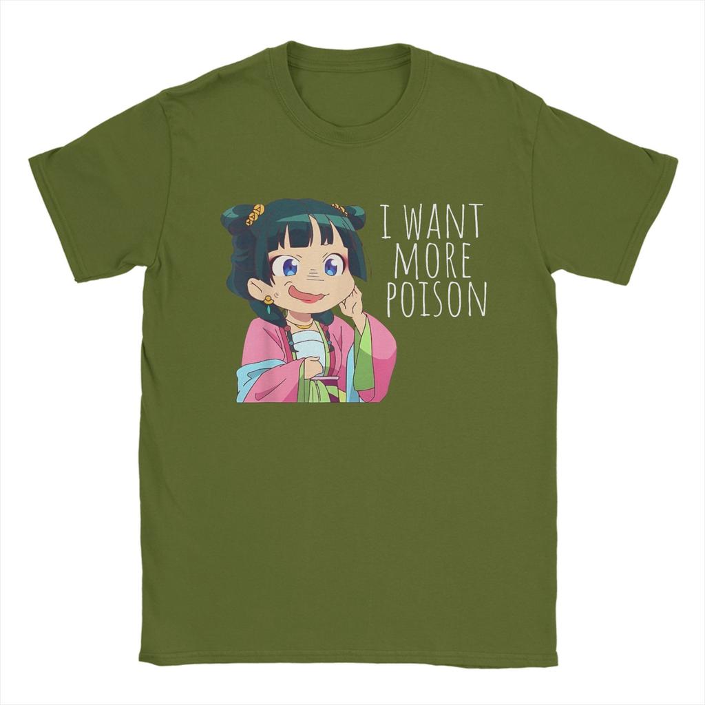 Vintage The Apothecary Diaries Anime Mao Mao T-Shirts Men Round Collar Cotton T Shirt Cute Girl Funny Tees Plus Size Merchandise