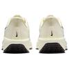 Men's Nike Quest 6 Coconut Milk Black FD6033-104