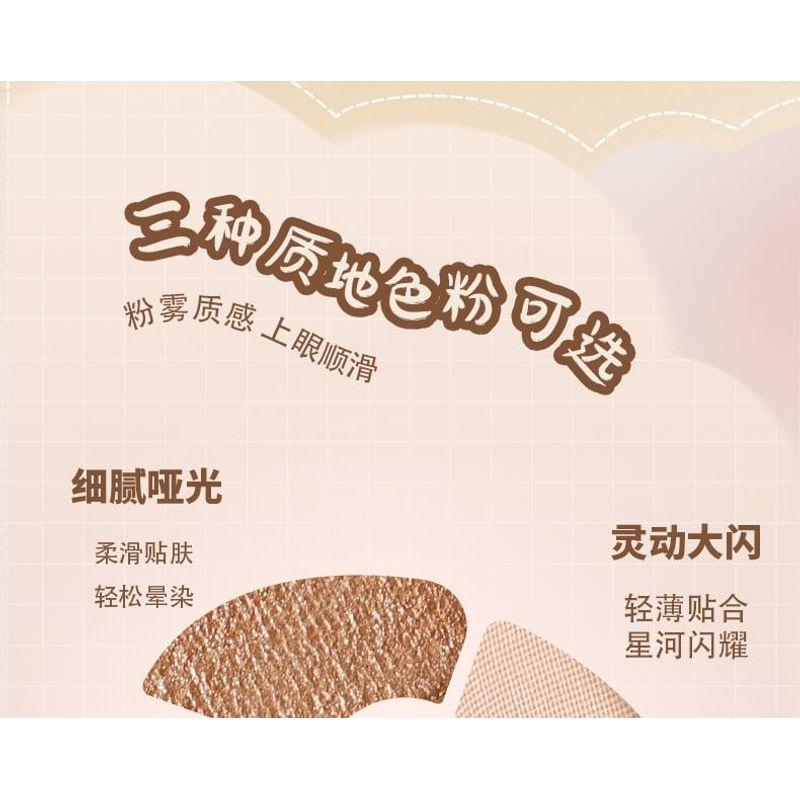 Kaxier - Keychain Joy Cloud 5-Color Eyeshadow Palette - 6 Types