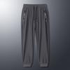 Ice Silk Trousers Summer New Thin Elastic Loose Straight Large Size Zipper Sports and Leisure Versatile